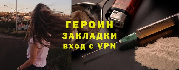 a pvp Алексин