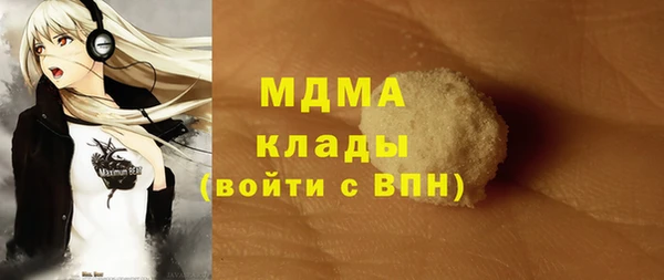 мефедрон VHQ Алзамай