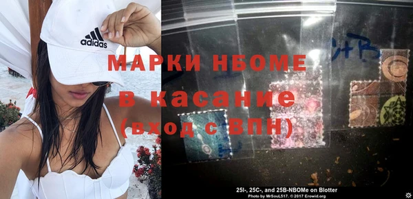 a pvp Алексин
