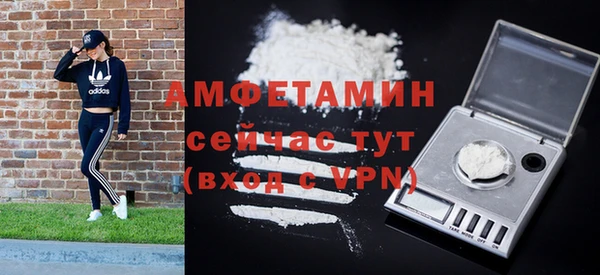 2c-b Заволжье
