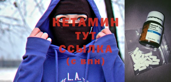 мефедрон VHQ Алзамай