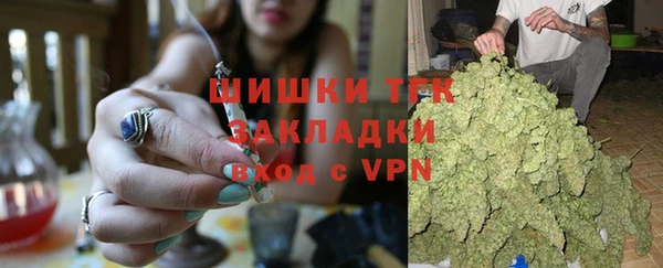 мефедрон VHQ Алзамай