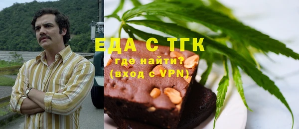мефедрон VHQ Алзамай