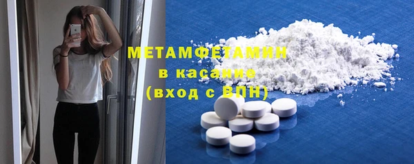 мефедрон VHQ Алзамай