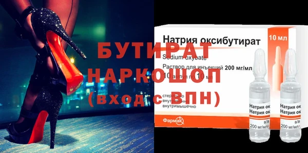 a pvp Алексин