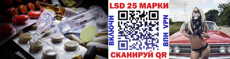 ссылка на мегу   Поронайск  ЛСД экстази кислота 